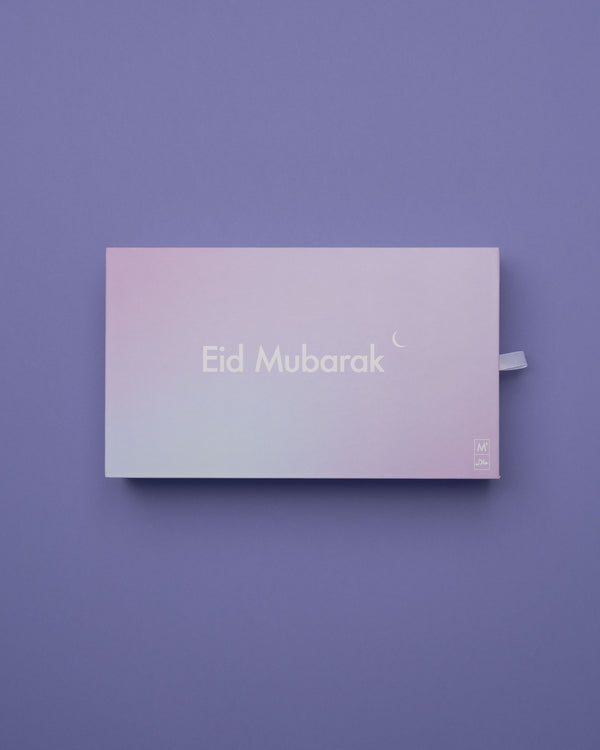 Gift box "Eid Mubarak" (480g)